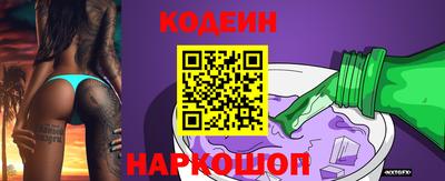 герыч Краснознаменск