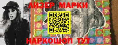 ГАЛЛЮЦИНОГЕННЫЕ ГРИБЫ Краснокаменск