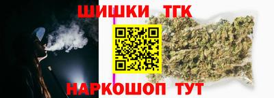 герыч Краснознаменск
