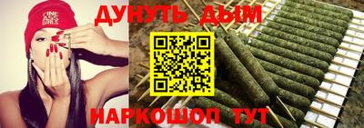 прущая мука Краснодар