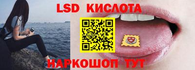 прущая мука Краснодар
