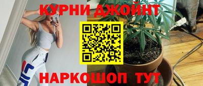 герыч Краснознаменск