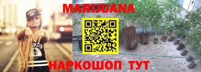 ГАЛЛЮЦИНОГЕННЫЕ ГРИБЫ Краснокаменск