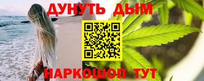 герыч Краснознаменск