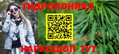 прущая мука Краснодар