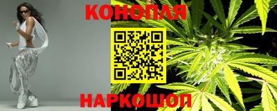 ГАЛЛЮЦИНОГЕННЫЕ ГРИБЫ Краснокаменск