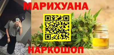 герыч Краснознаменск