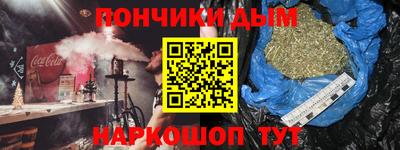 ГАЛЛЮЦИНОГЕННЫЕ ГРИБЫ Краснокаменск