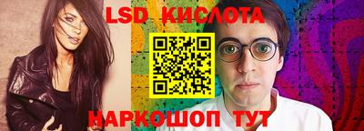 прущая мука Краснодар