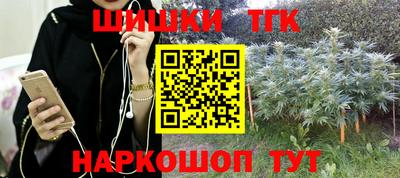 герыч Краснознаменск