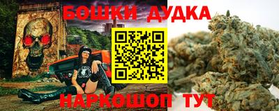 ГАЛЛЮЦИНОГЕННЫЕ ГРИБЫ Краснокаменск
