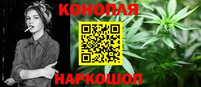 герыч Краснознаменск