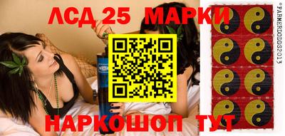 герыч Краснознаменск