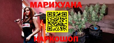 герыч Краснознаменск