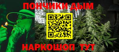 ГАЛЛЮЦИНОГЕННЫЕ ГРИБЫ Краснокаменск