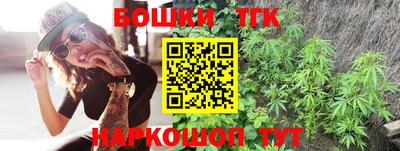 ГАЛЛЮЦИНОГЕННЫЕ ГРИБЫ Краснокаменск