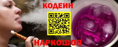 герыч Краснознаменск