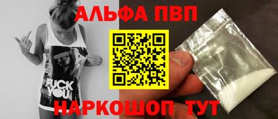 герыч Краснознаменск