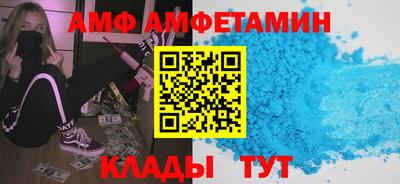 герыч Краснознаменск