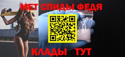 ГАЛЛЮЦИНОГЕННЫЕ ГРИБЫ Краснокаменск