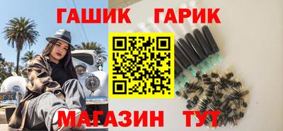 прущая мука Краснодар